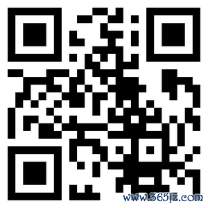 便捷股票配资 视频 | 特朗普：欧盟很多方面比中国更坏