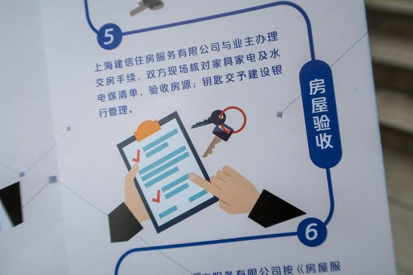 股票配资知识网 如何注销和解绑银行卡：全流程指南与避坑攻略